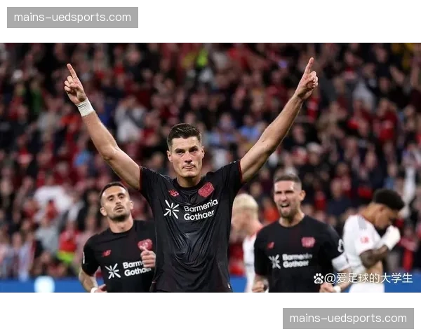 勒沃库森控球率59.4%但积分转化率不足，效率瓶颈待突破