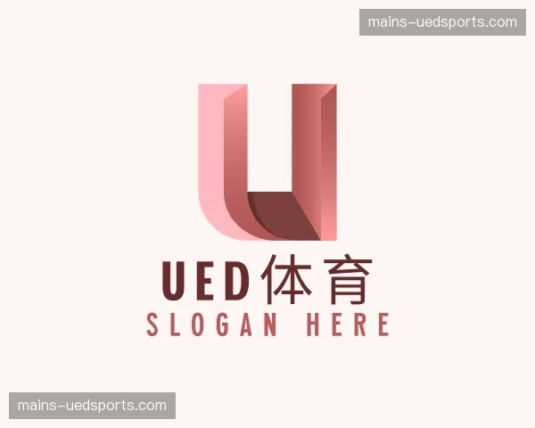 关于ued体育官方网站